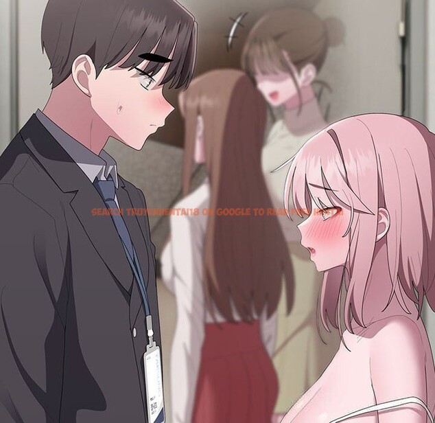 查看漫画大企業裏的小秘密/在大企業當廢柴 - 第43話 - tymanga.com中的3503319图片