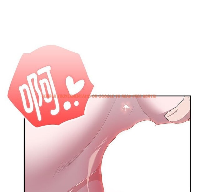 查看漫画大企業裏的小秘密/在大企業當廢柴 - 第43話 - tymanga.com中的3503334图片