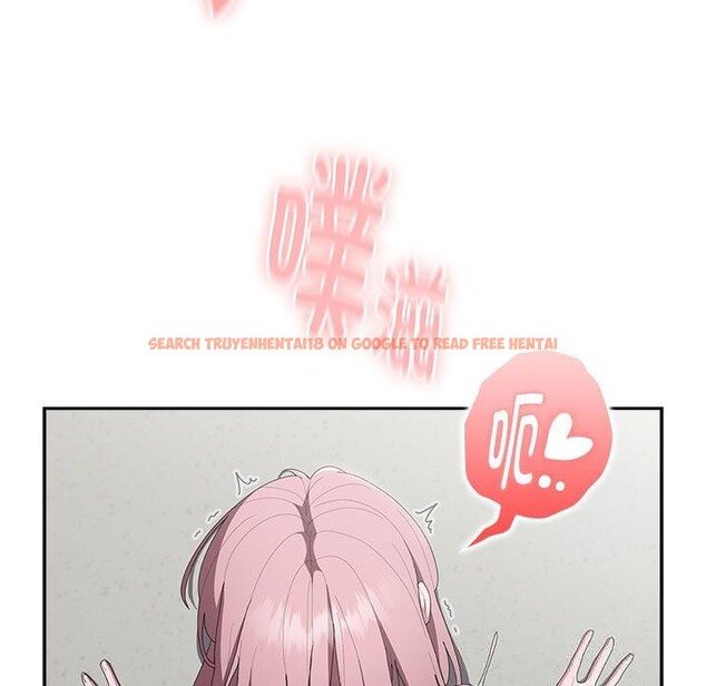 查看漫画大企業裏的小秘密/在大企業當廢柴 - 第43話 - tymanga.com中的3503336图片