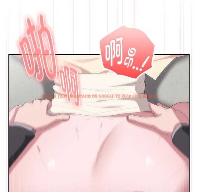 查看漫画大企業裏的小秘密/在大企業當廢柴 - 第44話 - tymanga.com中的3529352图片