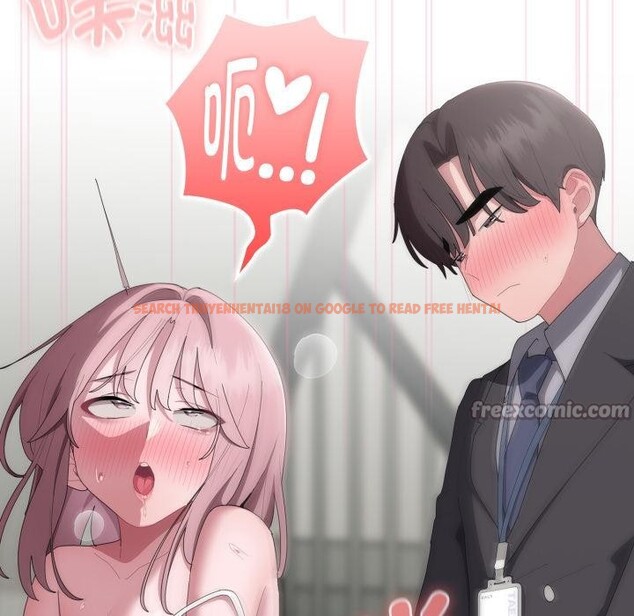 查看漫画大企業裏的小秘密/在大企業當廢柴 - 第44話 - tymanga.com中的3529354图片