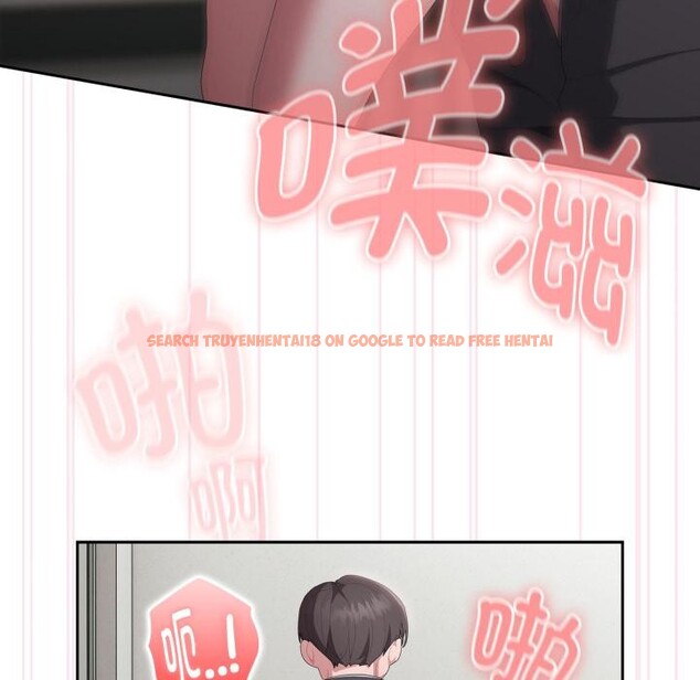 查看漫画大企業裏的小秘密/在大企業當廢柴 - 第44話 - tymanga.com中的3529356图片