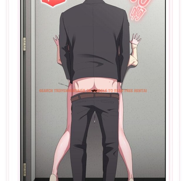 查看漫画大企業裏的小秘密/在大企業當廢柴 - 第44話 - tymanga.com中的3529357图片