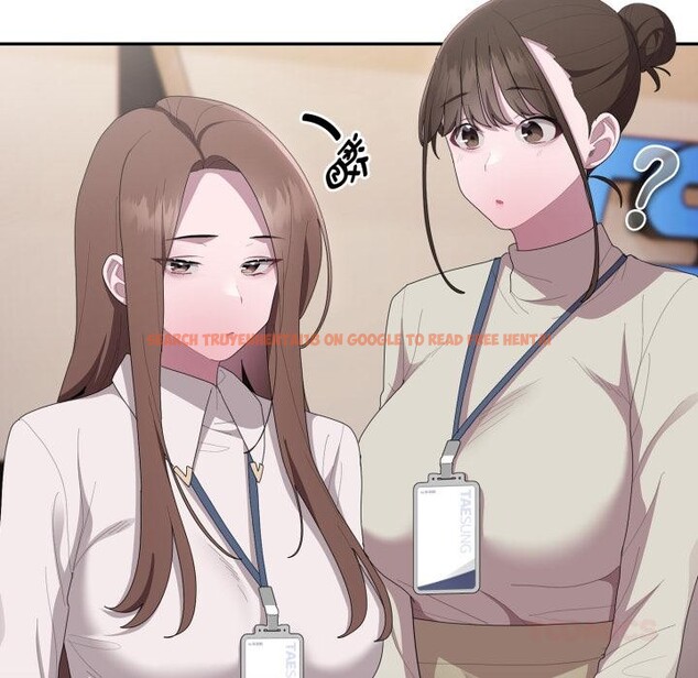 查看漫画大企業裏的小秘密/在大企業當廢柴 - 第44話 - tymanga.com中的3529385图片