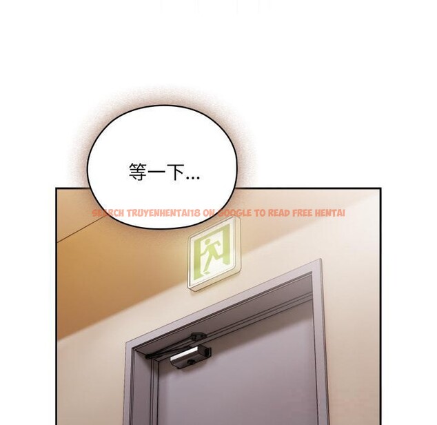 查看漫画大企業裏的小秘密/在大企業當廢柴 - 第44話 - tymanga.com中的3529390图片