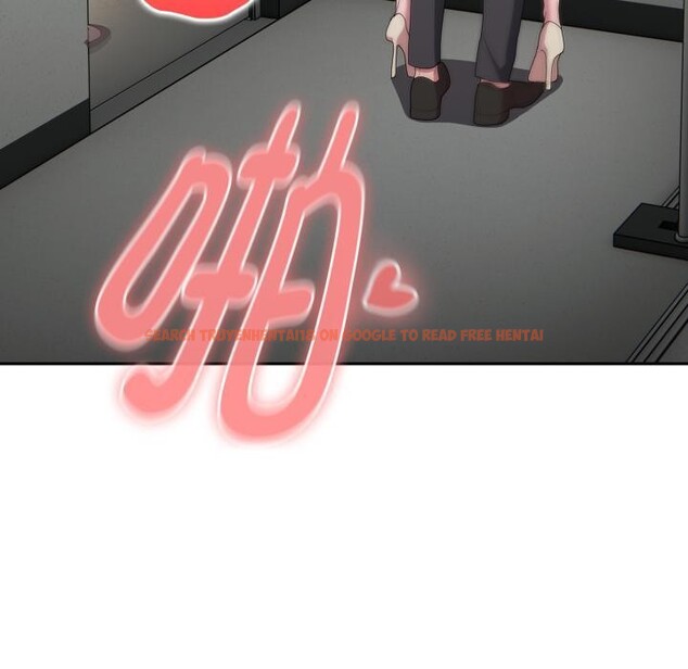 查看漫画大企業裏的小秘密/在大企業當廢柴 - 第44話 - tymanga.com中的3529400图片