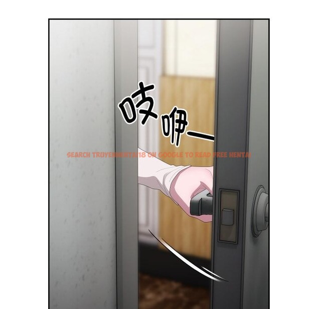 查看漫画大企業裏的小秘密/在大企業當廢柴 - 第44話 - tymanga.com中的3529401图片
