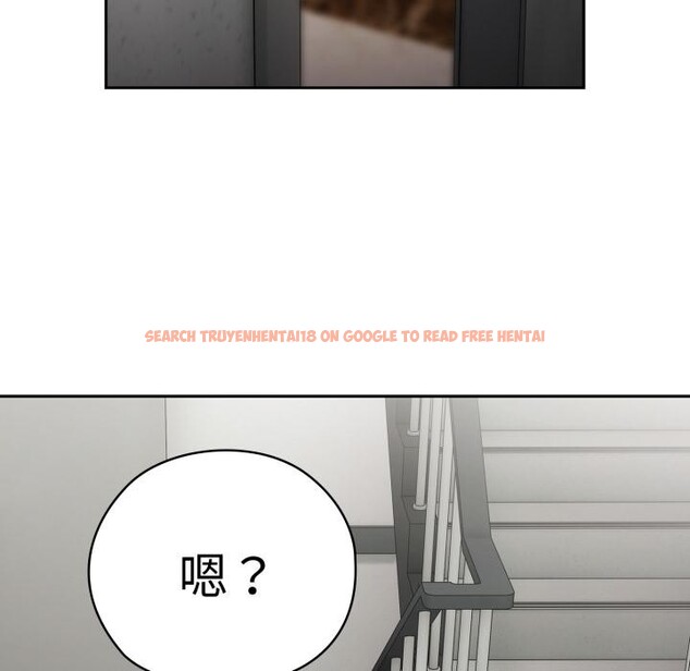 查看漫画大企業裏的小秘密/在大企業當廢柴 - 第44話 - tymanga.com中的3529402图片