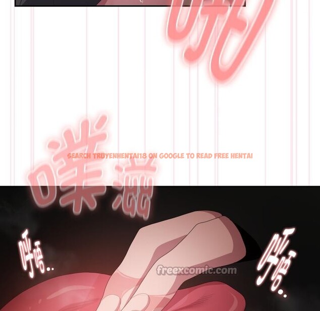 查看漫画大企業裏的小秘密/在大企業當廢柴 - 第44話 - tymanga.com中的3529424图片