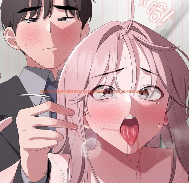查看漫画大企業裏的小秘密/在大企業當廢柴 - 第44話 - tymanga.com中的3529430图片