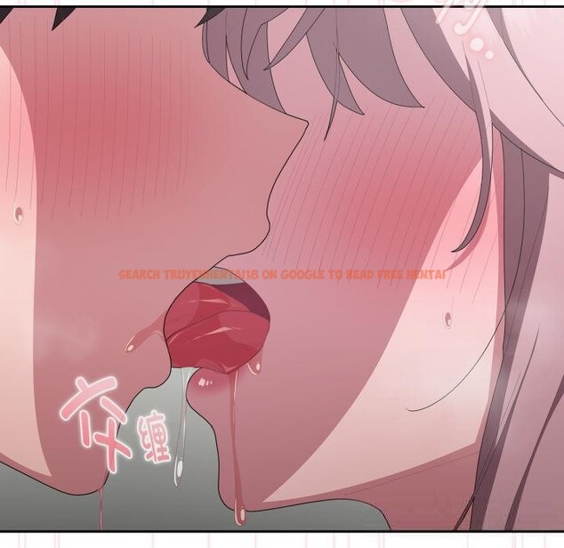 查看漫画大企業裏的小秘密/在大企業當廢柴 - 第44話 - tymanga.com中的3529440图片