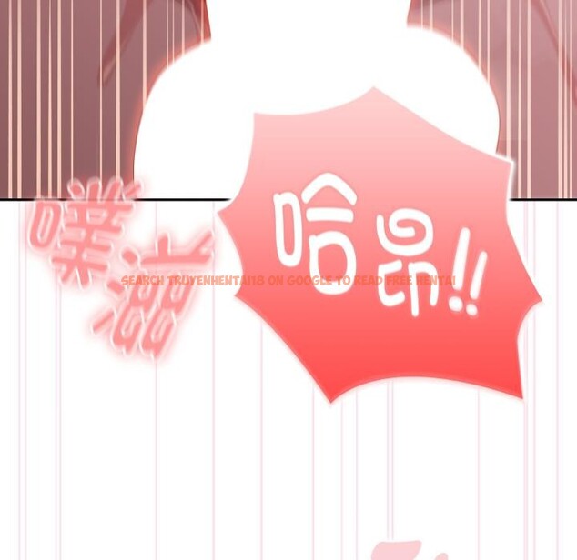 查看漫画大企業裏的小秘密/在大企業當廢柴 - 第44話 - tymanga.com中的3529443图片