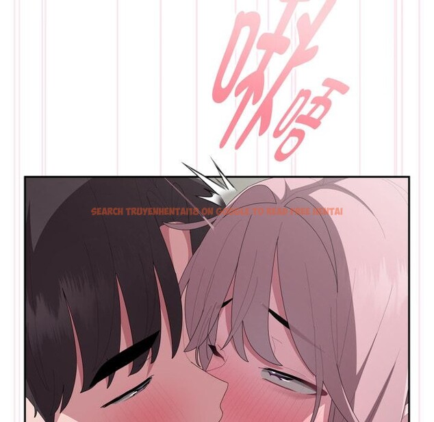 查看漫画大企業裏的小秘密/在大企業當廢柴 - 第44話 - tymanga.com中的3529444图片