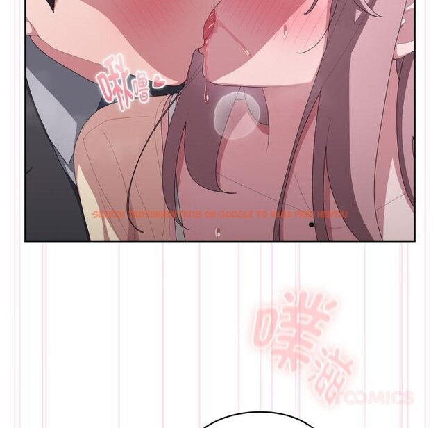 查看漫画大企業裏的小秘密/在大企業當廢柴 - 第44話 - tymanga.com中的3529445图片
