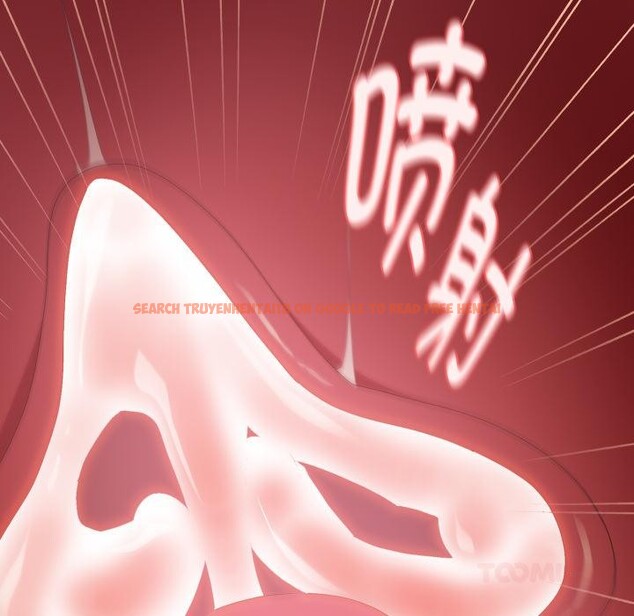 查看漫画大企業裏的小秘密/在大企業當廢柴 - 第44話 - tymanga.com中的3529451图片