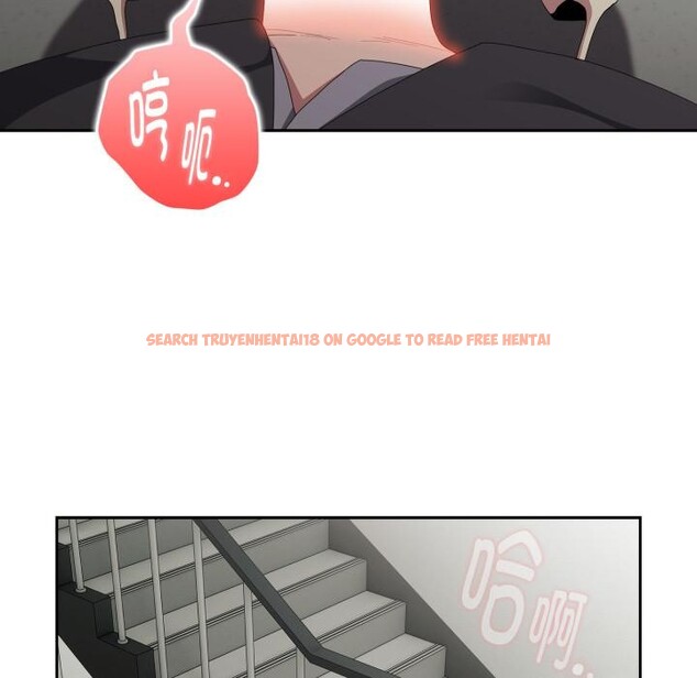 查看漫画大企業裏的小秘密/在大企業當廢柴 - 第44話 - tymanga.com中的3529461图片