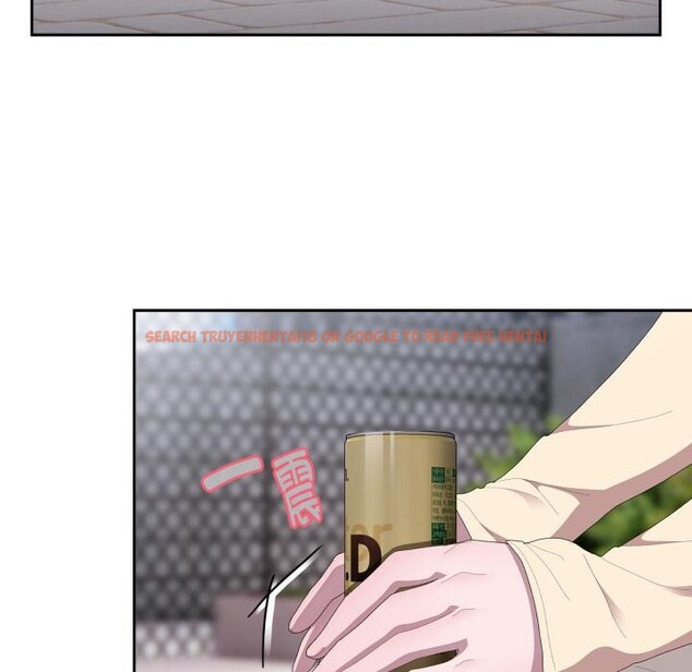 查看漫画大企業裏的小秘密/在大企業當廢柴 - 第44話 - tymanga.com中的3529473图片