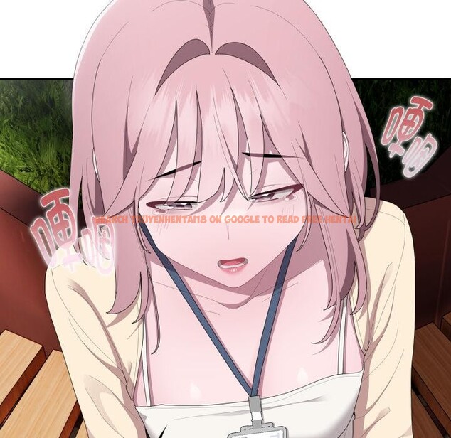 查看漫画大企業裏的小秘密/在大企業當廢柴 - 第44話 - tymanga.com中的3529478图片