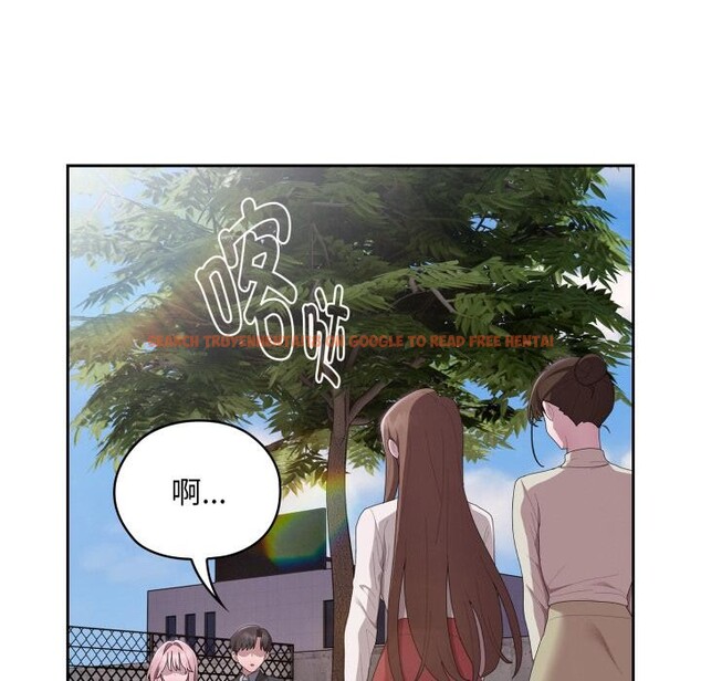 查看漫画大企業裏的小秘密/在大企業當廢柴 - 第44話 - tymanga.com中的3529482图片