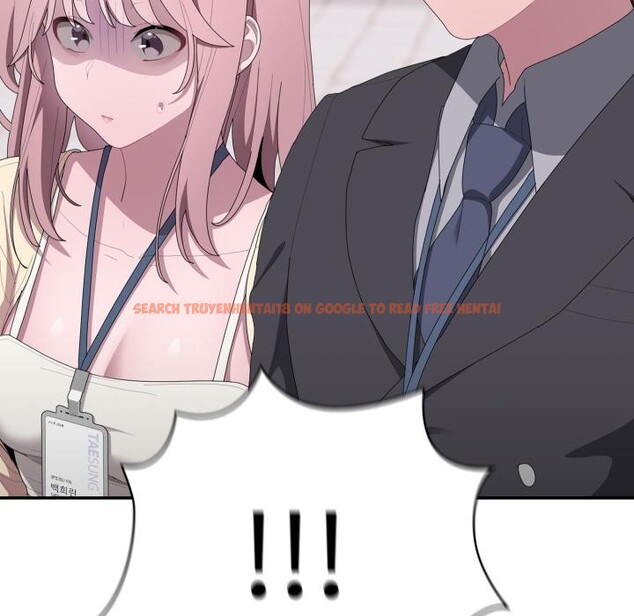 查看漫画大企業裏的小秘密/在大企業當廢柴 - 第44話 - tymanga.com中的3529489图片