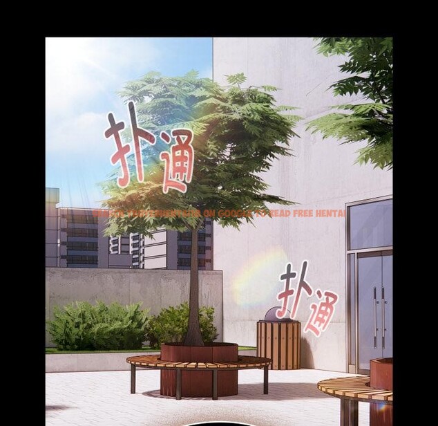 查看漫画大企業裏的小秘密/在大企業當廢柴 - 第44話 - tymanga.com中的3529498图片