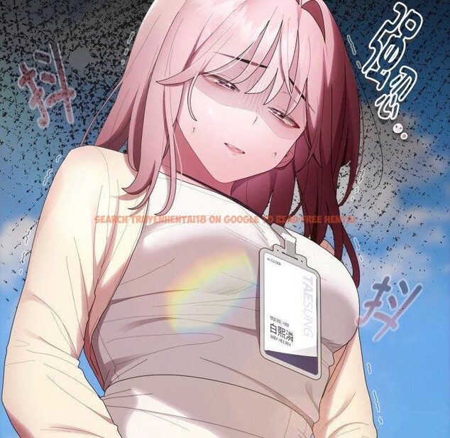 查看漫画大企業裏的小秘密/在大企業當廢柴 - 第44話 - tymanga.com中的3529500图片