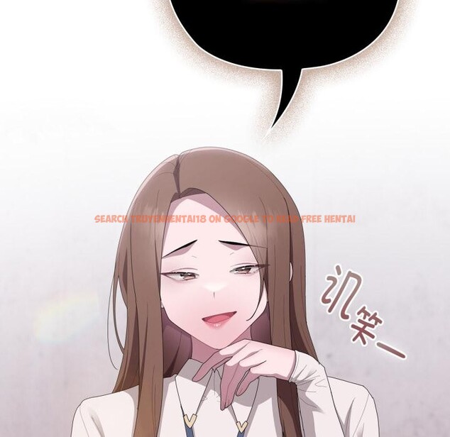 查看漫画大企業裏的小秘密/在大企業當廢柴 - 第45話 - tymanga.com中的3556128图片 查看漫画大企業裏的小秘密/在大企業當廢柴 - 第45話 - tymanga.com中的3556128图片