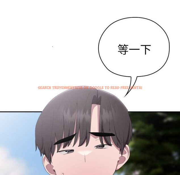 查看漫画大企業裏的小秘密/在大企業當廢柴 - 第45話 - tymanga.com中的3556134图片 查看漫画大企業裏的小秘密/在大企業當廢柴 - 第45話 - tymanga.com中的3556134图片