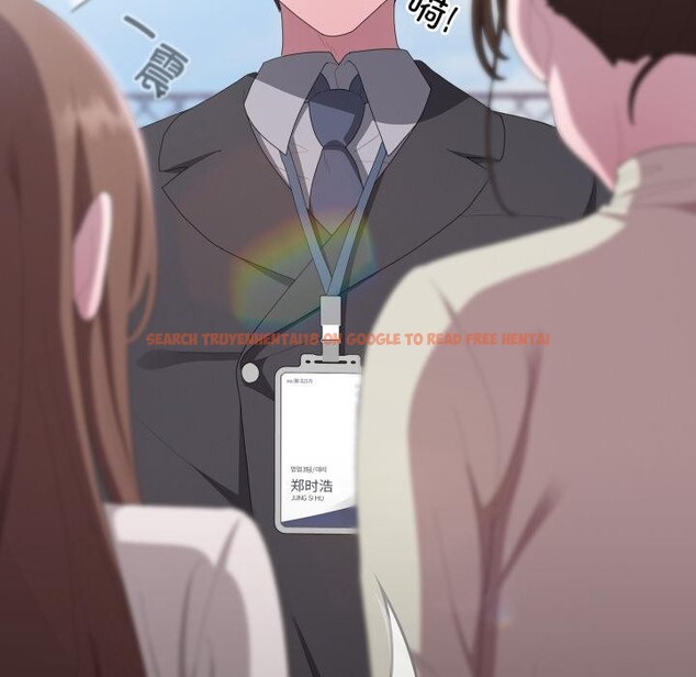 查看漫画大企業裏的小秘密/在大企業當廢柴 - 第45話 - tymanga.com中的3556142图片 查看漫画大企業裏的小秘密/在大企業當廢柴 - 第45話 - tymanga.com中的3556142图片