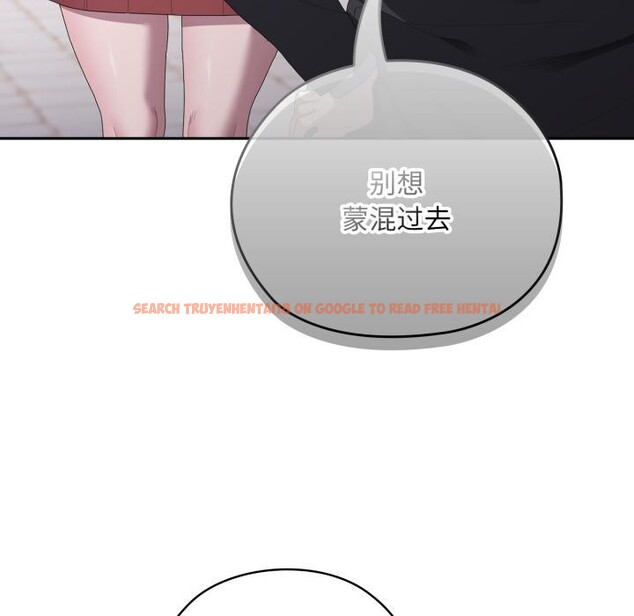 查看漫画大企業裏的小秘密/在大企業當廢柴 - 第45話 - tymanga.com中的3556148图片 查看漫画大企業裏的小秘密/在大企業當廢柴 - 第45話 - tymanga.com中的3556148图片