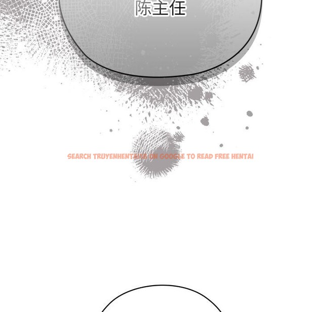 查看漫画大企業裏的小秘密/在大企業當廢柴 - 第45話 - tymanga.com中的3556154图片 查看漫画大企業裏的小秘密/在大企業當廢柴 - 第45話 - tymanga.com中的3556154图片