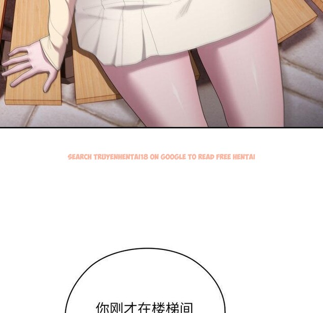 查看漫画大企業裏的小秘密/在大企業當廢柴 - 第45話 - tymanga.com中的3556163图片 查看漫画大企業裏的小秘密/在大企業當廢柴 - 第45話 - tymanga.com中的3556163图片