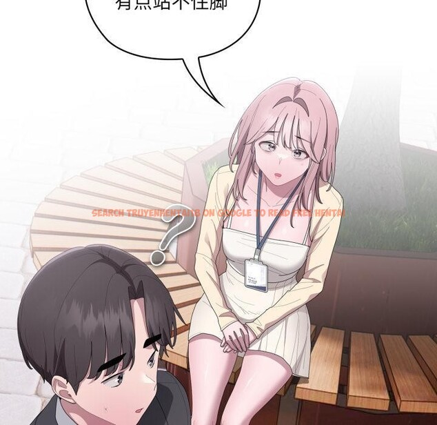 查看漫画大企業裏的小秘密/在大企業當廢柴 - 第45話 - tymanga.com中的3556173图片 查看漫画大企業裏的小秘密/在大企業當廢柴 - 第45話 - tymanga.com中的3556173图片