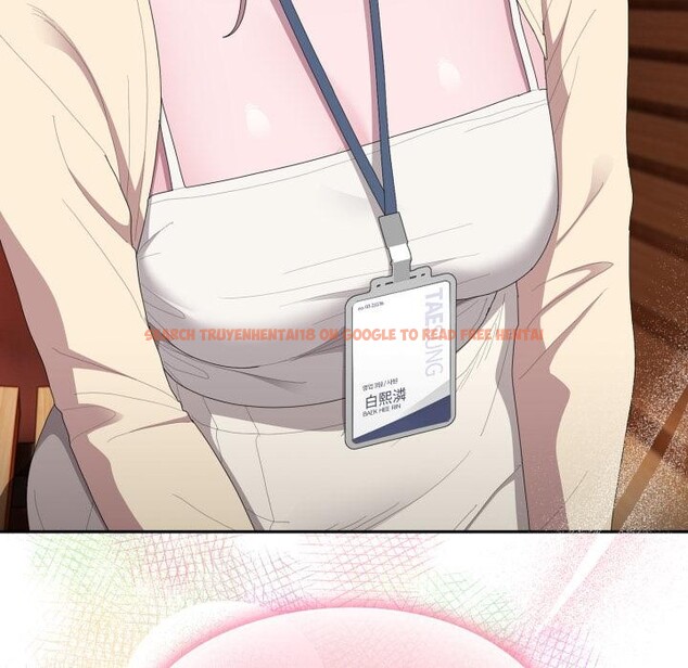 查看漫画大企業裏的小秘密/在大企業當廢柴 - 第45話 - tymanga.com中的3556195图片 查看漫画大企業裏的小秘密/在大企業當廢柴 - 第45話 - tymanga.com中的3556195图片