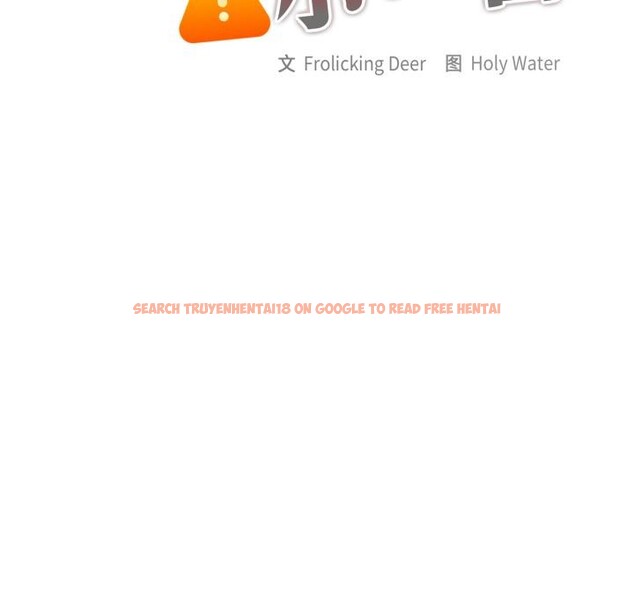 查看漫画大企業裏的小秘密/在大企業當廢柴 - 第45話 - tymanga.com中的3556198图片 查看漫画大企業裏的小秘密/在大企業當廢柴 - 第45話 - tymanga.com中的3556198图片