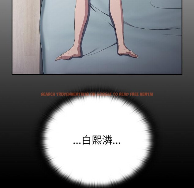 查看漫画大企業裏的小秘密/在大企業當廢柴 - 第45話 - tymanga.com中的3556204图片 查看漫画大企業裏的小秘密/在大企業當廢柴 - 第45話 - tymanga.com中的3556204图片