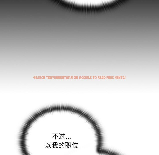 查看漫画大企業裏的小秘密/在大企業當廢柴 - 第45話 - tymanga.com中的3556209图片 查看漫画大企業裏的小秘密/在大企業當廢柴 - 第45話 - tymanga.com中的3556209图片