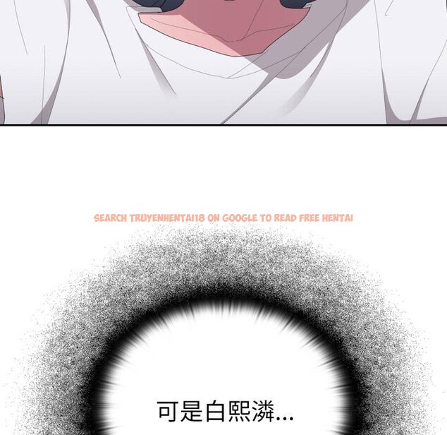 查看漫画大企業裏的小秘密/在大企業當廢柴 - 第45話 - tymanga.com中的3556211图片 查看漫画大企業裏的小秘密/在大企業當廢柴 - 第45話 - tymanga.com中的3556211图片