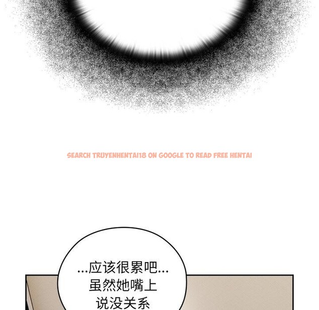 查看漫画大企業裏的小秘密/在大企業當廢柴 - 第45話 - tymanga.com中的3556212图片 查看漫画大企業裏的小秘密/在大企業當廢柴 - 第45話 - tymanga.com中的3556212图片