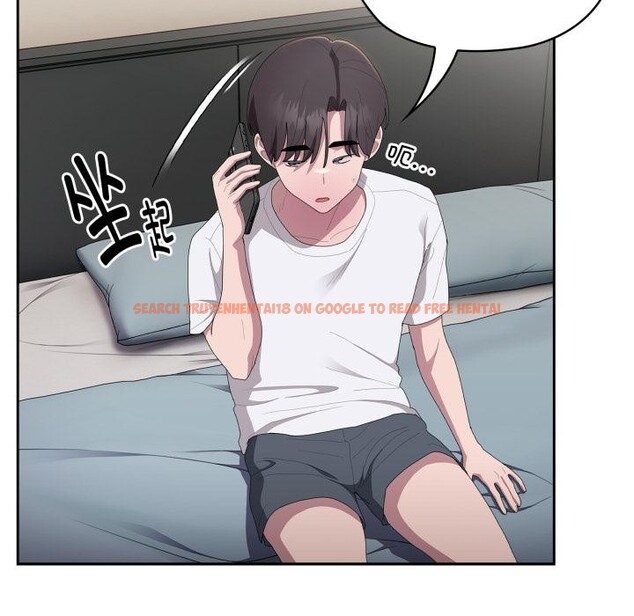 查看漫画大企業裏的小秘密/在大企業當廢柴 - 第45話 - tymanga.com中的3556225图片 查看漫画大企業裏的小秘密/在大企業當廢柴 - 第45話 - tymanga.com中的3556225图片