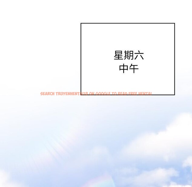 查看漫画大企業裏的小秘密/在大企業當廢柴 - 第45話 - tymanga.com中的3556259图片 查看漫画大企業裏的小秘密/在大企業當廢柴 - 第45話 - tymanga.com中的3556259图片