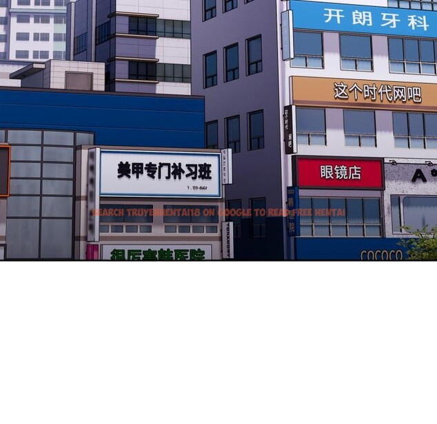 查看漫画大企業裏的小秘密/在大企業當廢柴 - 第45話 - tymanga.com中的3556261图片 查看漫画大企業裏的小秘密/在大企業當廢柴 - 第45話 - tymanga.com中的3556261图片