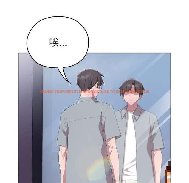 查看漫画大企業裏的小秘密/在大企業當廢柴 - 第45話 - tymanga.com中的3556262图片 查看漫画大企業裏的小秘密/在大企業當廢柴 - 第45話 - tymanga.com中的3556262图片