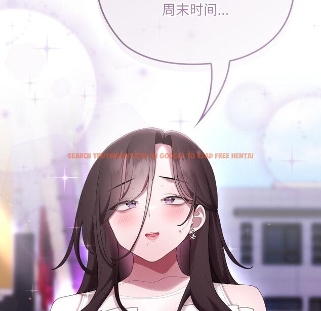 查看漫画大企業裏的小秘密/在大企業當廢柴 - 第45話 - tymanga.com中的3556278图片 查看漫画大企業裏的小秘密/在大企業當廢柴 - 第45話 - tymanga.com中的3556278图片