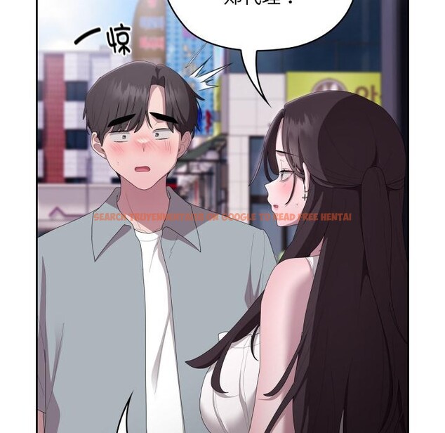 查看漫画大企業裏的小秘密/在大企業當廢柴 - 第45話 - tymanga.com中的3556284图片 查看漫画大企業裏的小秘密/在大企業當廢柴 - 第45話 - tymanga.com中的3556284图片