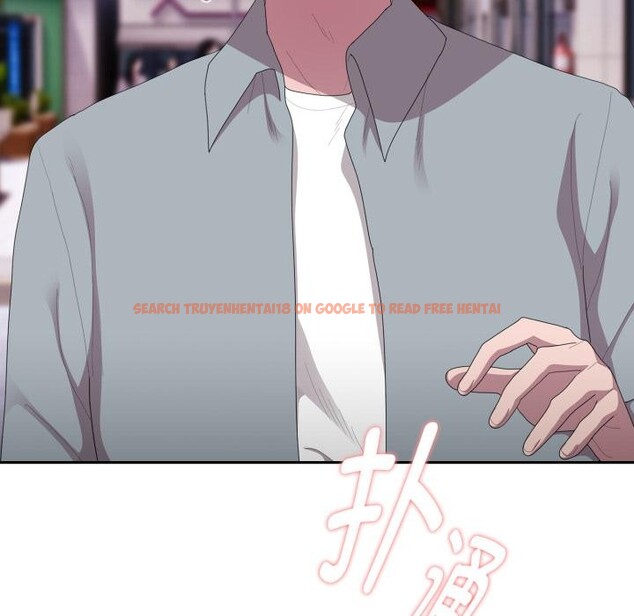 查看漫画大企業裏的小秘密/在大企業當廢柴 - 第45話 - tymanga.com中的3556298图片 查看漫画大企業裏的小秘密/在大企業當廢柴 - 第45話 - tymanga.com中的3556298图片