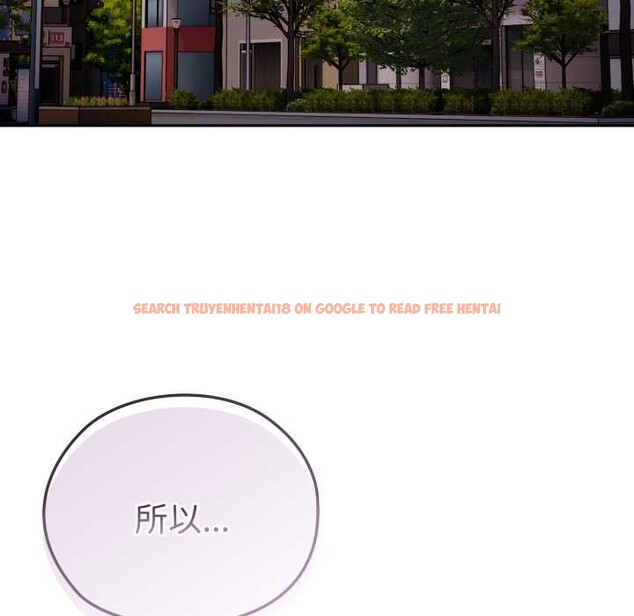 查看漫画大企業裏的小秘密/在大企業當廢柴 - 第46話 - tymanga.com中的3584520图片 查看漫画大企業裏的小秘密/在大企業當廢柴 - 第46話 - tymanga.com中的3584520图片