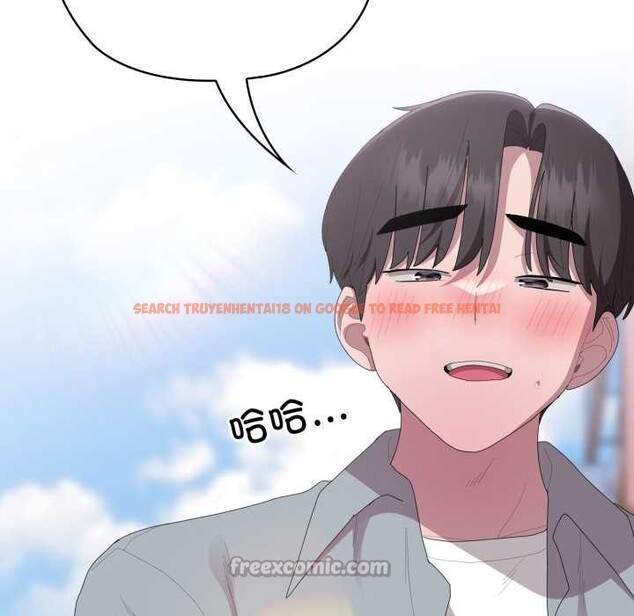 查看漫画大企業裏的小秘密/在大企業當廢柴 - 第46話 - tymanga.com中的3584529图片 查看漫画大企業裏的小秘密/在大企業當廢柴 - 第46話 - tymanga.com中的3584529图片