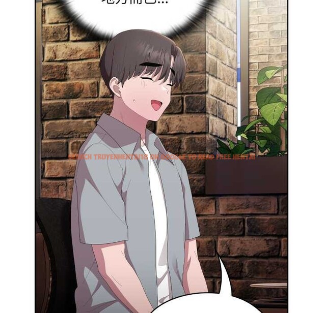 查看漫画大企業裏的小秘密/在大企業當廢柴 - 第46話 - tymanga.com中的3584556图片 查看漫画大企業裏的小秘密/在大企業當廢柴 - 第46話 - tymanga.com中的3584556图片