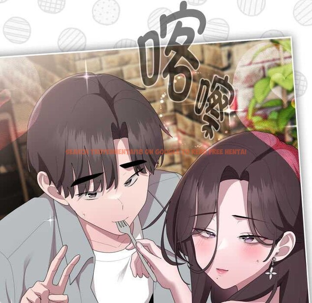 查看漫画大企業裏的小秘密/在大企業當廢柴 - 第46話 - tymanga.com中的3584566图片 查看漫画大企業裏的小秘密/在大企業當廢柴 - 第46話 - tymanga.com中的3584566图片